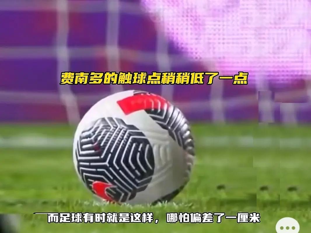 在赛场上无