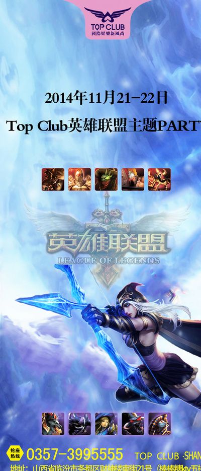 共同回顾了