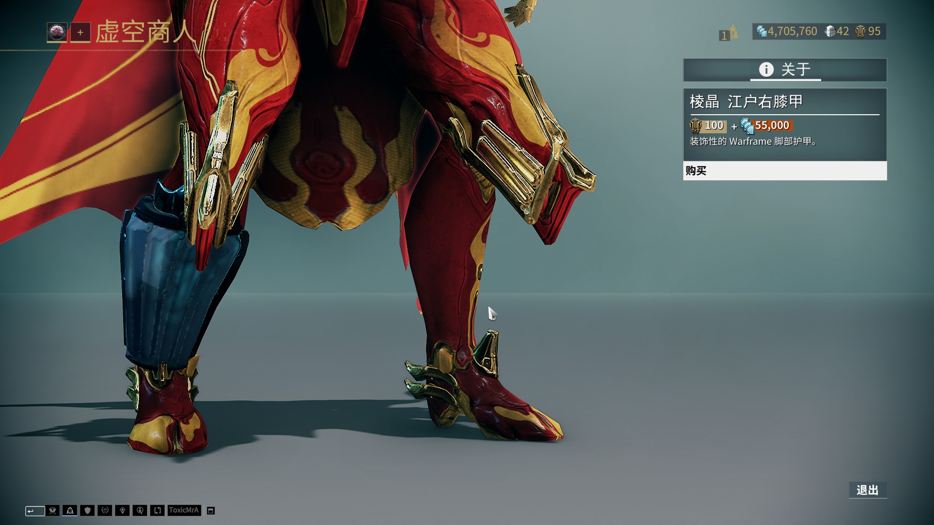 对于一个侧 对于一个侧