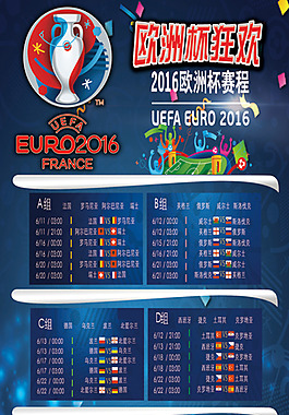 对比他的前 对比他的前