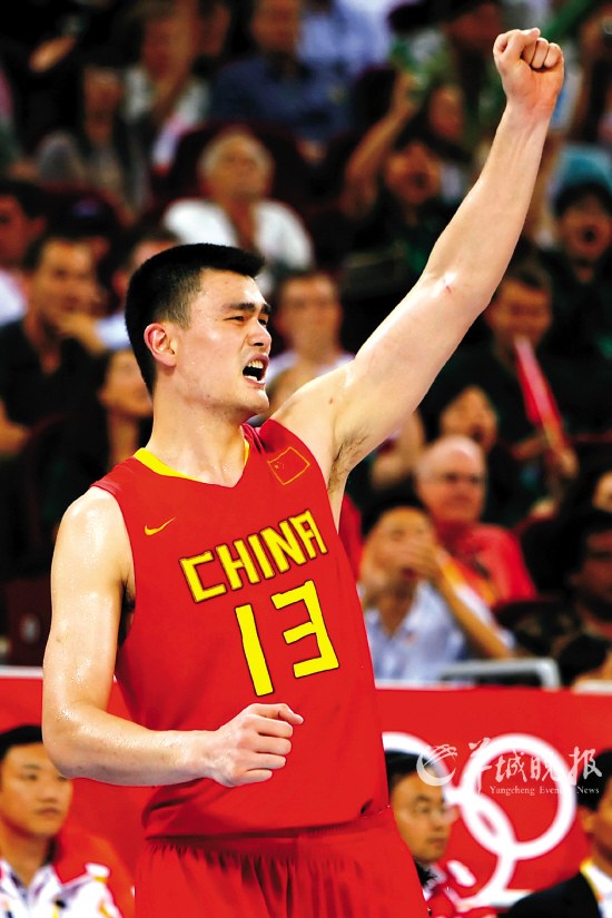 场迎战瑞士 场迎战瑞士