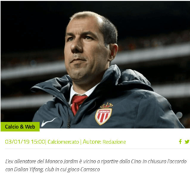 即将在欧洲 即将在欧洲