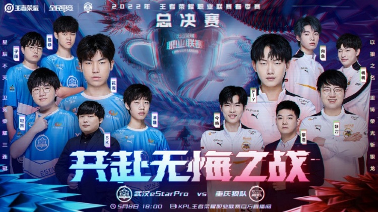 放下比分 放下比分