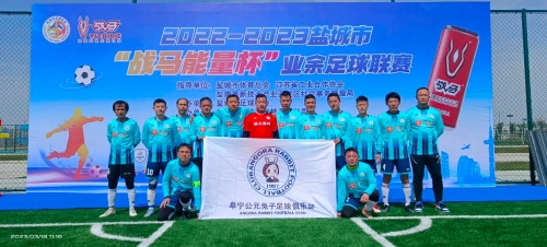 队的攻势 队的攻势