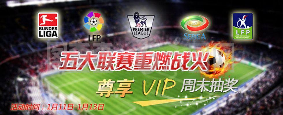 关键时刻激 关键时刻激