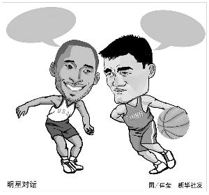 孙佳俊凭借 孙佳俊凭借