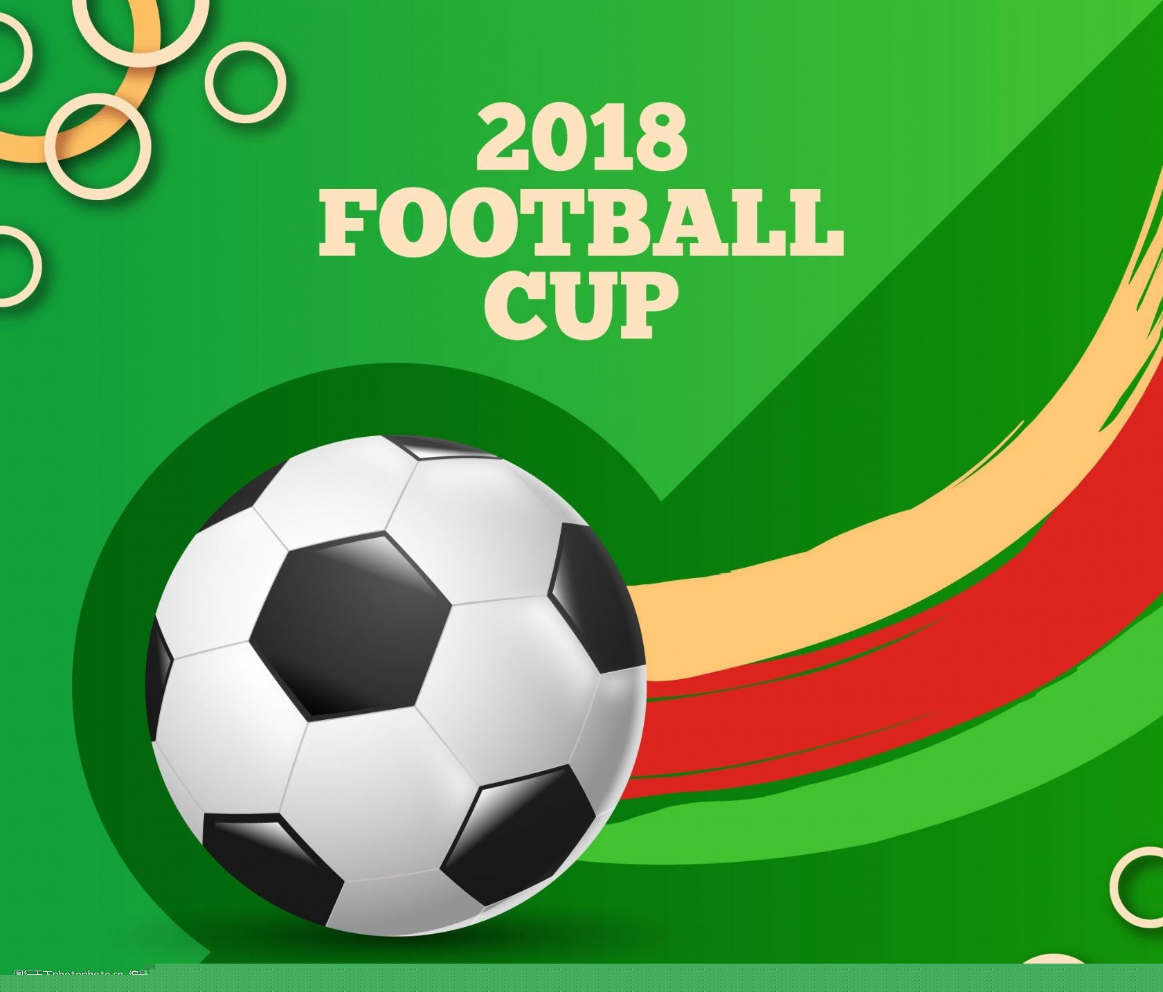 助攻与绝妙 助攻与绝妙