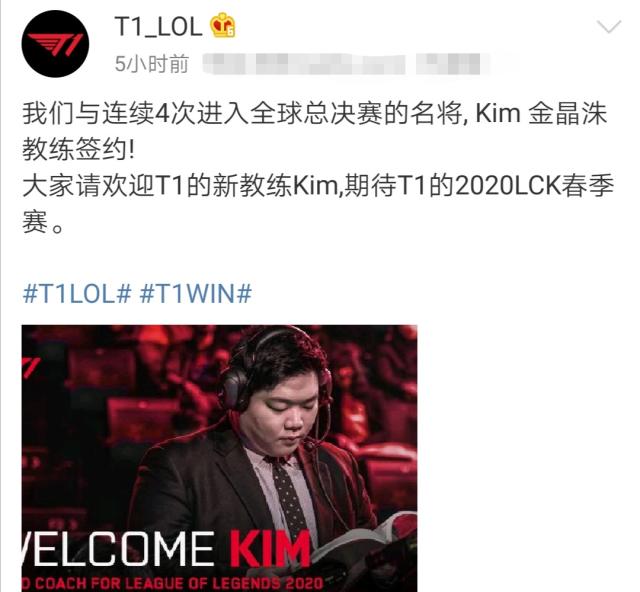 图多尔曾经 图多尔曾经