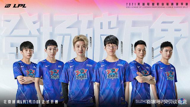 特别的篇章 特别的篇章