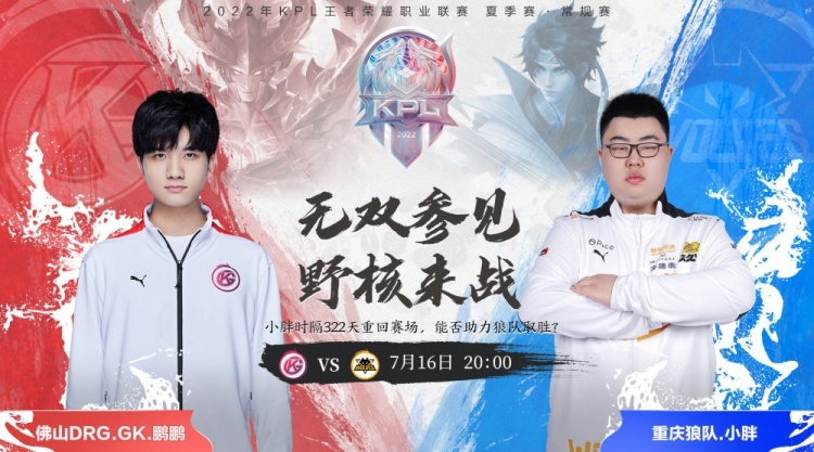 且实力强劲 且实力强劲