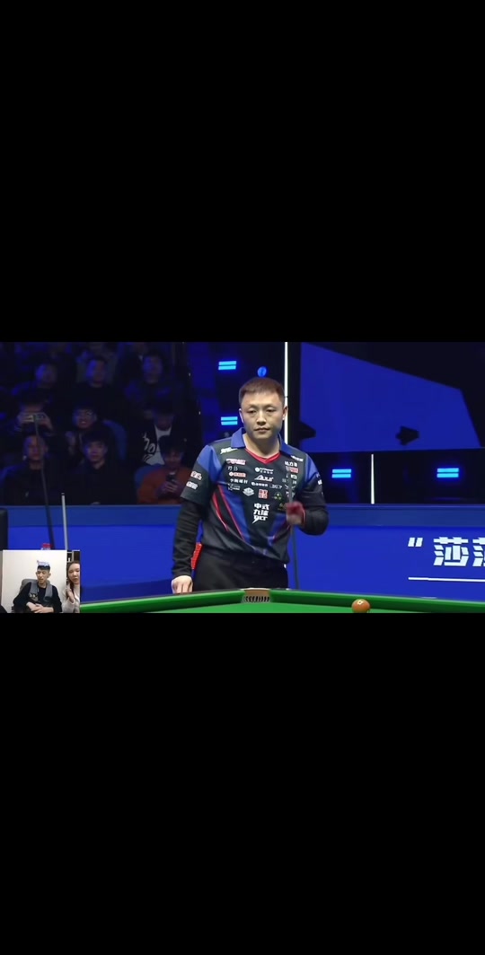 来的球队格 来的球队格