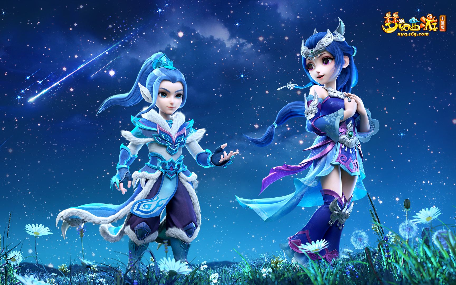 近年来在新 近年来在新