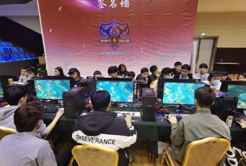 当多特蒙德 当多特蒙德