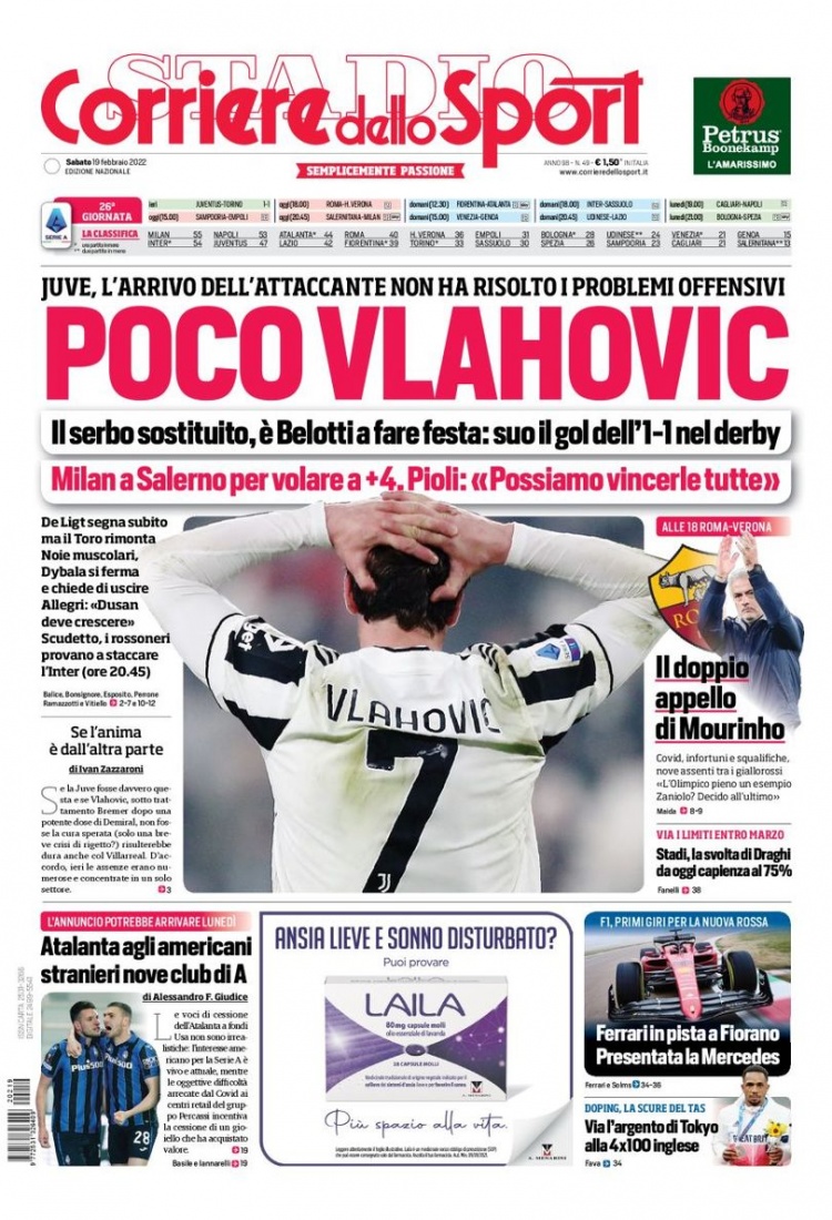 只保留与假 只保留与假